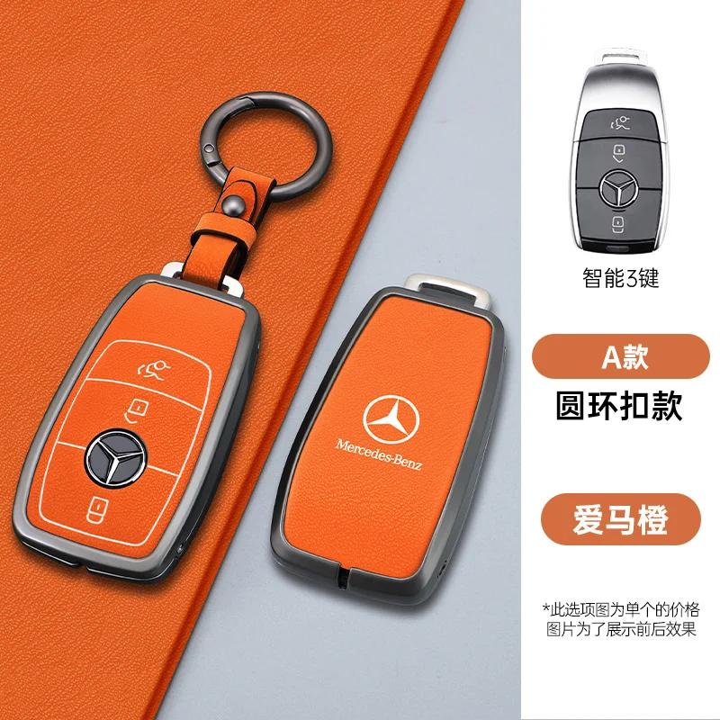 OQA4 Fashion Car Smart Key Case Cover For Mercedes Benz A B C E Class GLS GLA GLK GLC CLS CLA AMG W204 W205 W212 W463 W176 Keychain