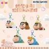Eaki Crayon Shinchan Flocked Lying Party Blind Box Keychain Anime Peripheral Cute Plush Doll Collectible Toy Gift For Anime Fans