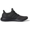 adidas UltraBoost 3.0 'Multicolor Static' G54001