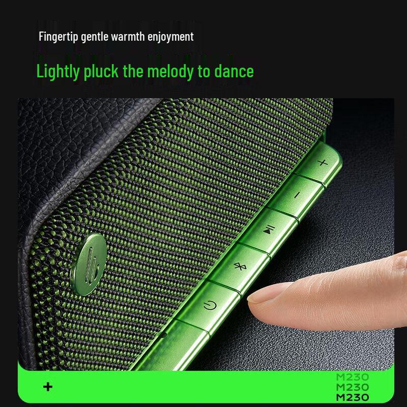 EDIFIER M230 Retro Portable Bluetooth Speaker
