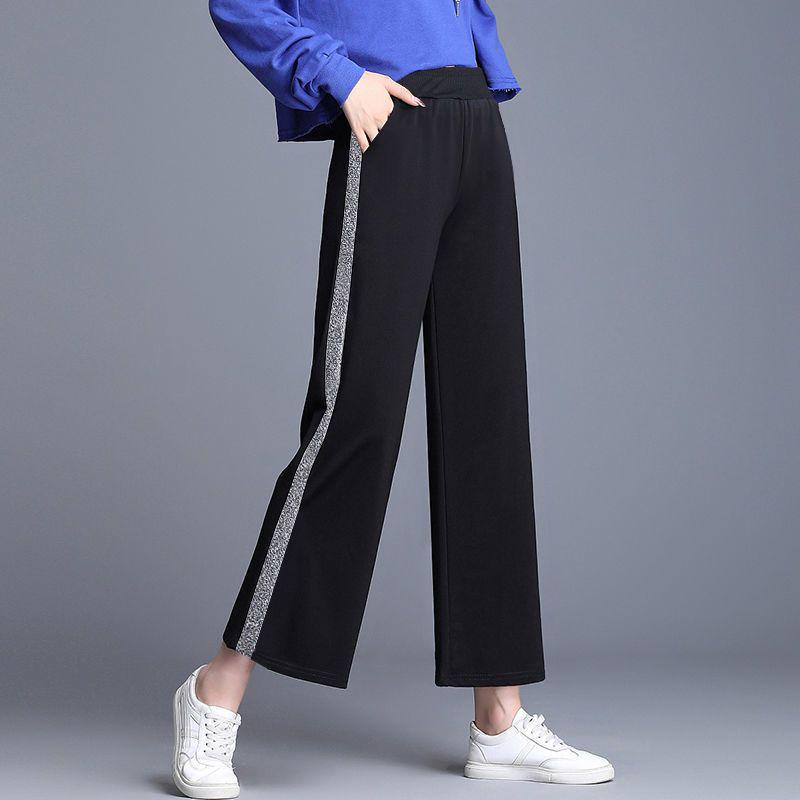 Women's Loose High-Waisted Wide-Leg Casual Pants - Spring to Winter, Plus Size Slimming, Straight-Leg Sportswear