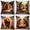 Religious Christmas Pillow Case Traditional Nativity Scene with Farm Animals Faith-Based Home Decor for Sofa Living Room