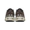 Asics Gel Kahana TR V2 Mocha Unisex Sneakers Brown 1203A259-201