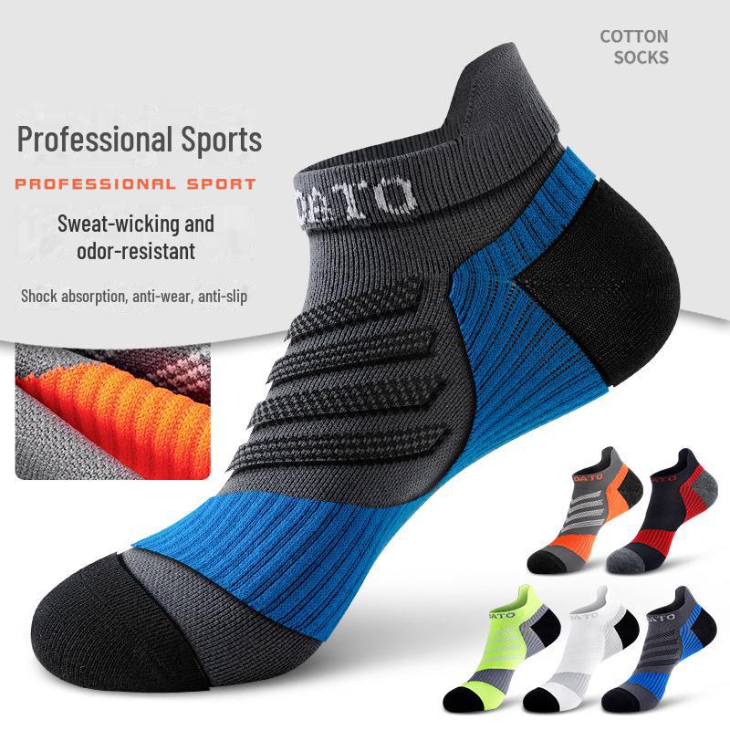 Мужские нескользящие дышащие летние спортивные носки — впитывают пот, легкие и надежно фиксируются для бега и походов
