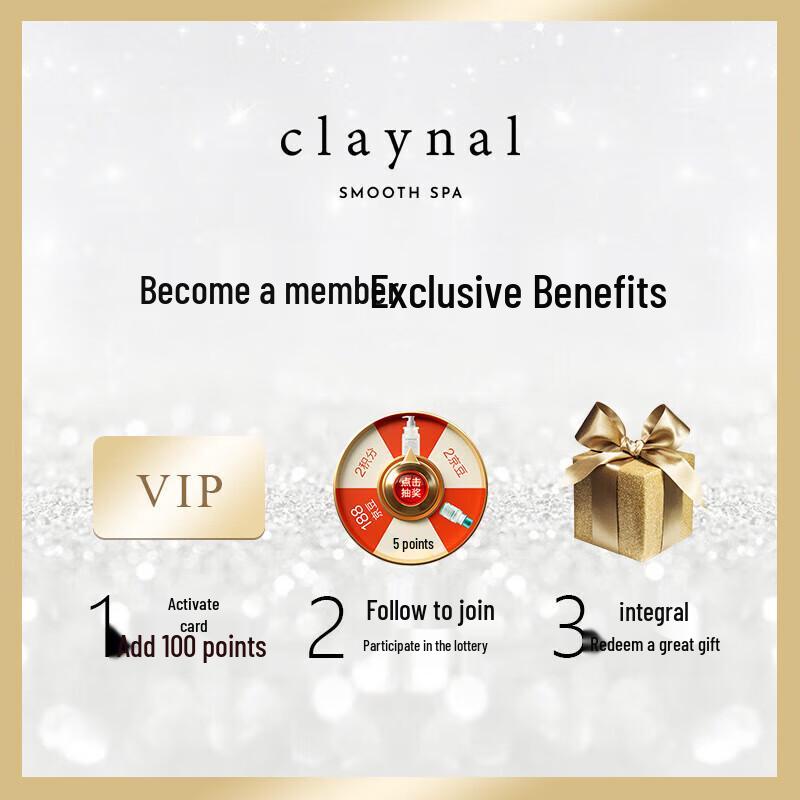 Pai Amino Acid Mineral Mud Hydrating Fragrance Shampoo