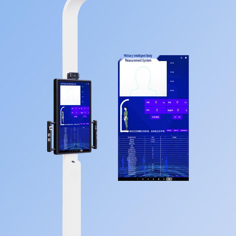 NJZQ C1739 Smart Body Composition Analyzer Wristband