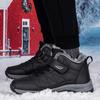 2024Unisex Winter Boot Waterproof Leather Snow Boots for Women Plush Warm Cotton Shoe Non Slip Hiking Boots for Men Botas Hombre