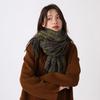 Retro Green Plaid Scarf Women's Autumn and Winter Versatile Personality Advanced Sense Warm Shawl Scarf New