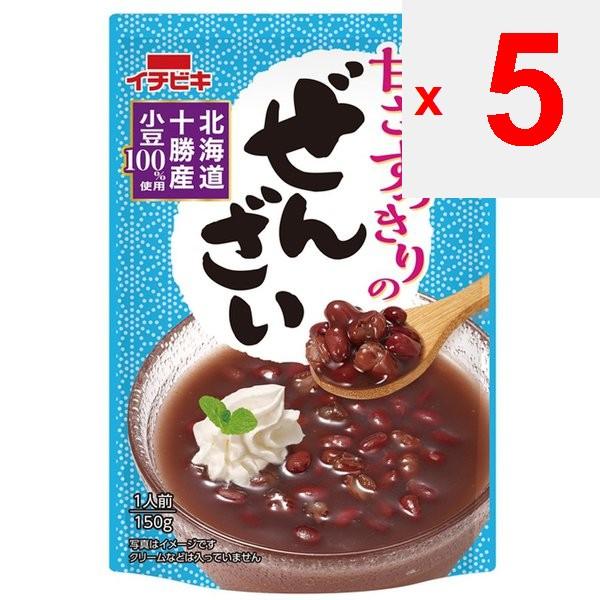 type of flat knot used in nets Дзендзай с освежающей сладостью 150 г [кондитерское изделие]. Вагаси