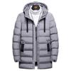 Winter Jackets for Men Plus Size Thickened Warm Hooded Medium-length Versatile Knee-high High-grade Cotton Jacket Young and Middle-aged Cozy Jacket