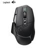 Беспроводная игровая мышь Logitech G502 X LIGHTSPEED