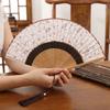 Portable Chinese Style Fan Vintage Bamboo Fan Gift Fan Folding Fan  Scenic Area