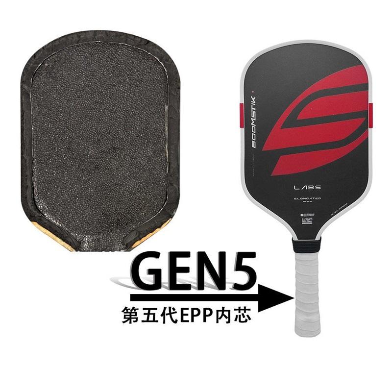 T700 Carbon Fiber Pickleball Paddle Thermoformed Integrated Boomstik Honeycomb Core Wear-resistant Pro Racket Similar to Selkirk Design