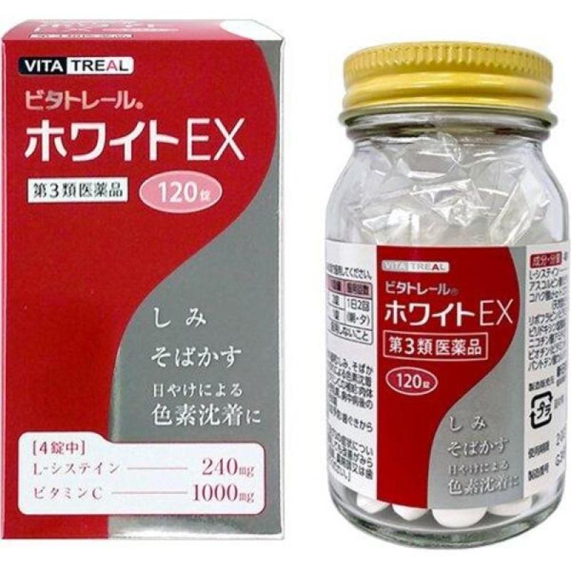 Vita Trail White EX 120 таблеток
