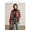 Double sided woolen coat with contrasting plaid pattern