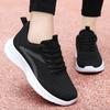 Fashion Women Casual Running Sports Shoes Fashion Breathable Knitted Mesh Sneakers Women Lightweight Gym Vulcanized Jogging Hiking Shoes