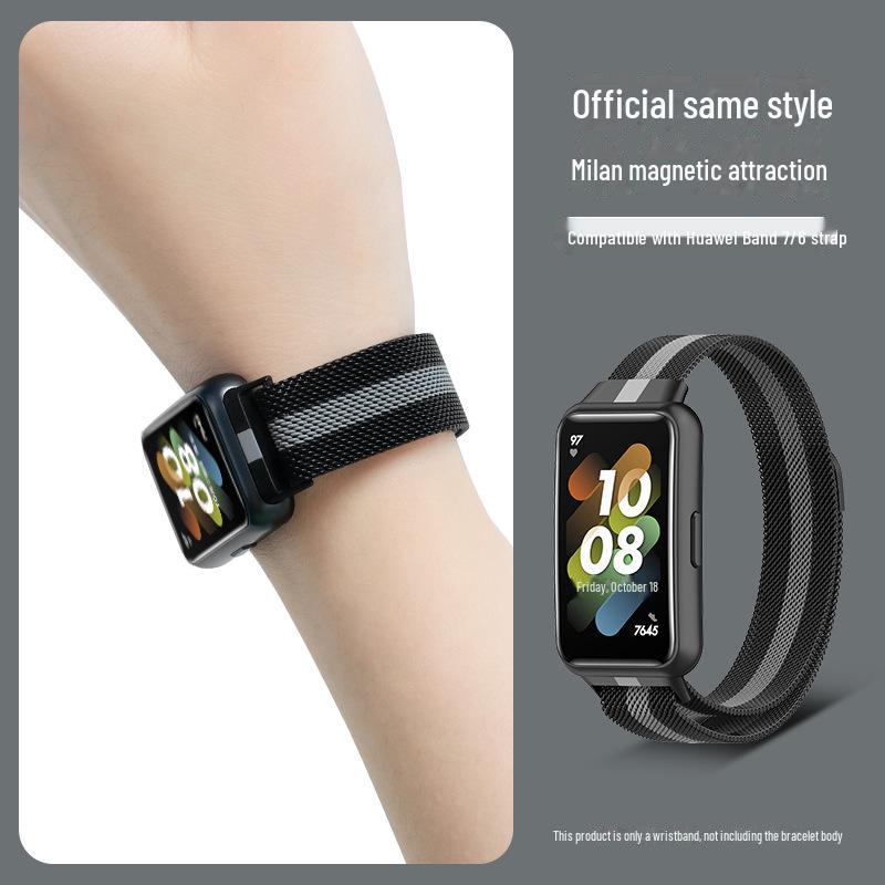 Совместимый магнитный металлический миланский ремешок для Huawei Band 7 — стальная цепочка для часов и замена спортивного браслета
