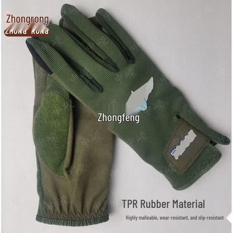 Zhongrong Пилотные сенсорные перчатки для улицы