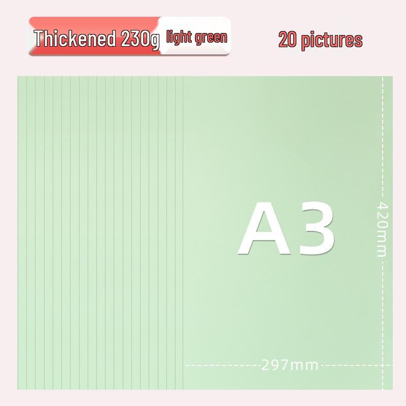 Цветной картон Yuanhao A3, 230 г для поделок в детском саду и начальной школе