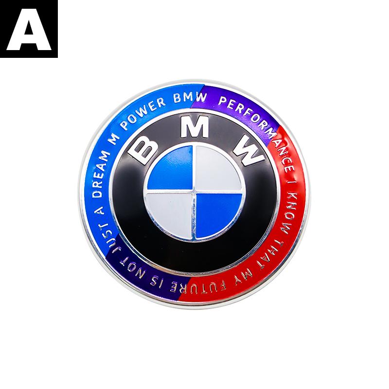 DSJW3 ABS Original Replacement Car Front Grille Badge Replacement Trunk Car Logo Badge For BMW X3 X4 F39 F48 G01 E84 Car Modification