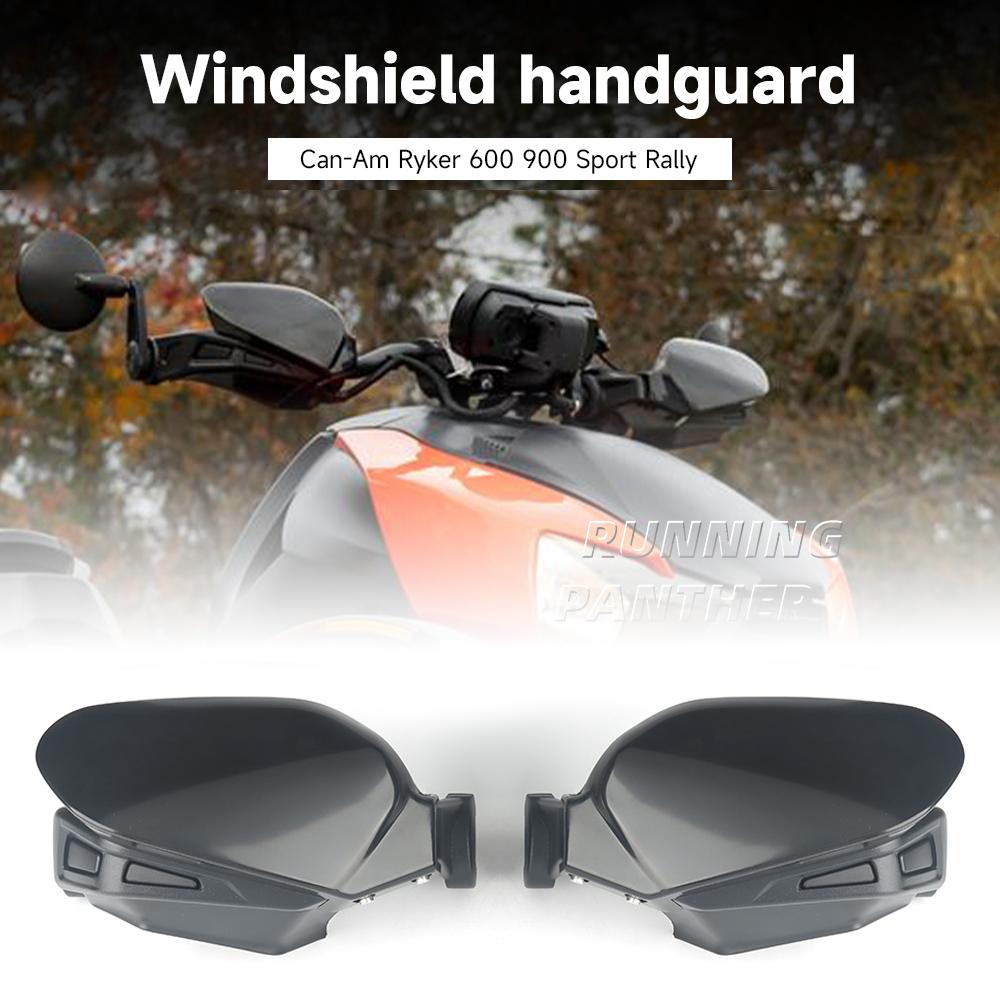 Accessories Hand Guard Handguard Handlebar Windshield Windscreen Protector Kit For Can-Am Ryker 600 900 Sport Rally All Models