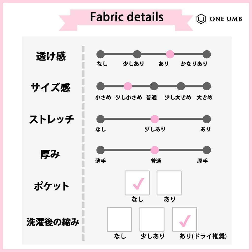 ONE UMB One UMB Кружевной трикотажный топ с рукавами-буфами, цветочный, длинный, круглый, большого размера, серый, блузка/свитер/топ, пуловер, в рубчик, с оборками, прозрачный, с принтом, рукава,