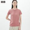 Uniqlo Japan Crew Neck T  shorT Sleeve 
