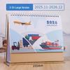 2026 International Shipping Desk Calendar, Customizable with Logo, Year of the Horse Special Edition.