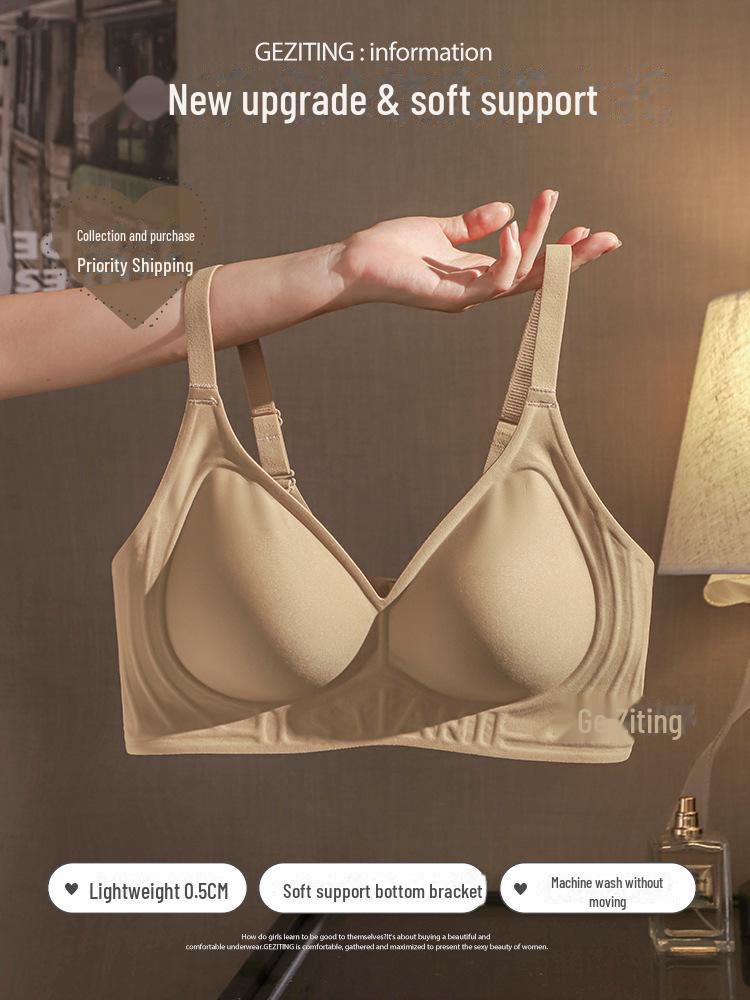 Y68 Японский белый бесшовный бюстгальтер для маленькой груди