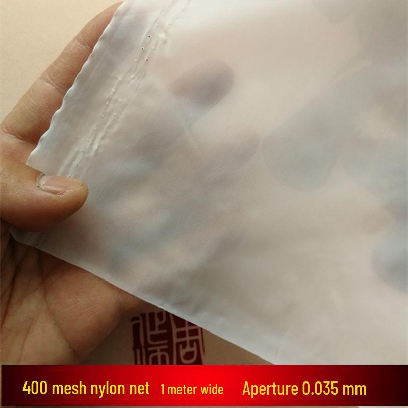 500 Mesh Ultra-Fine Nylon Filter Screen for Soy Milk and Wine - Food Grade