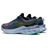 Asics Мужские кроссовки Novablast 2 LE Black Hazard Green 1011B331-001
