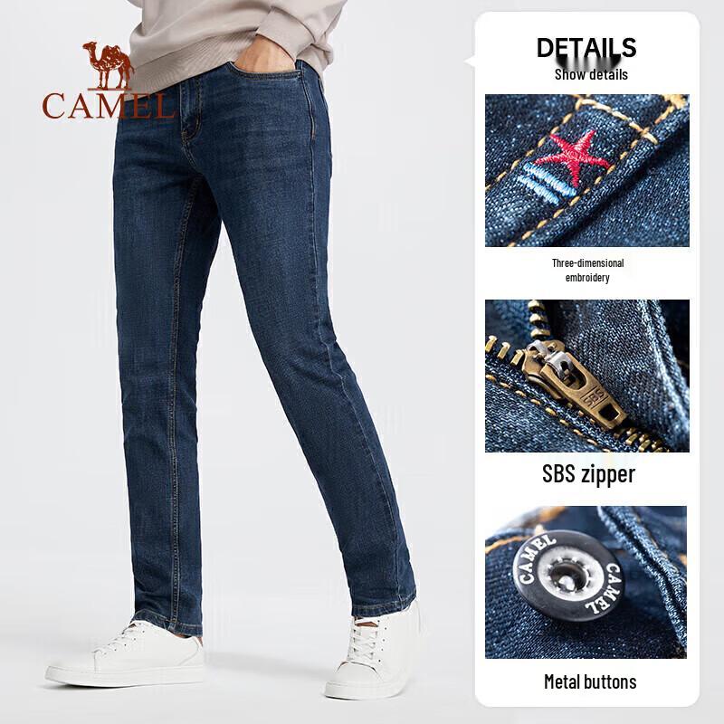 CAMEL Men's Thin Elastic Straight-Leg Casual Jeans