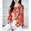 Loose Oversized Printed Chiffon Shirt for Women's Fashionable Age Reducing Top