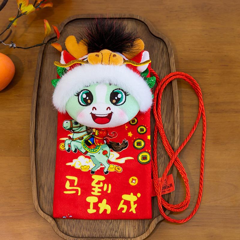 Дух Дракона Лошади Год Лошади Талисман Пони Кукла Зодиак Лошадь Плюшевая Игрушка Костюм Тан Лошадь Кукла Новогодний Подарок