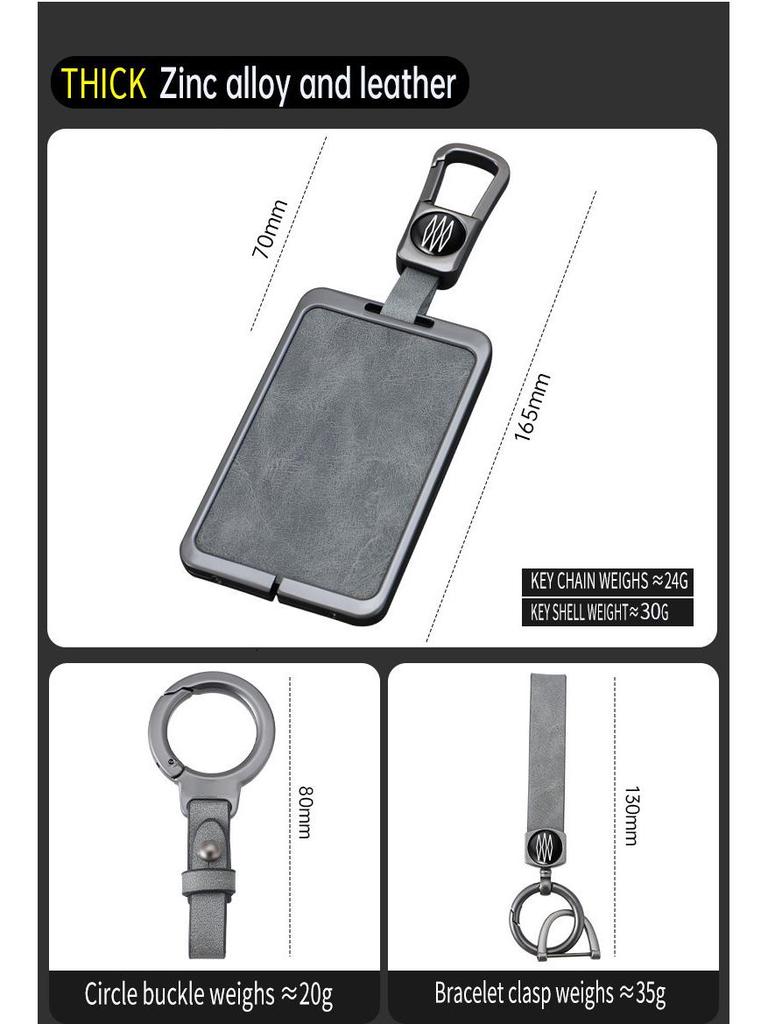 Lexus LX570/LS460L/RX350/RX270 Card Key Protective Case
