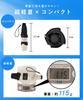 Зонт от солнца UV Light Beige [TRIP.INN], легкий, 115 г, защита, блокировка, женский, складной,