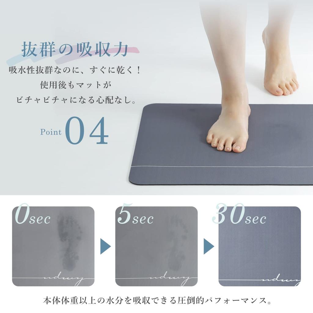 Mirx Диатомовая ванна Диатомовая ванна Мягкая ванна для ног с быстрым сливом воды Легкое и удобное хранение Коврик, Коврик, Коврик, Мягкий, Коврик,