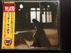 CD RICHIE SAMBORA - stranger in this town  UICY9610 Mercury 2005 Japan Рок Б/У