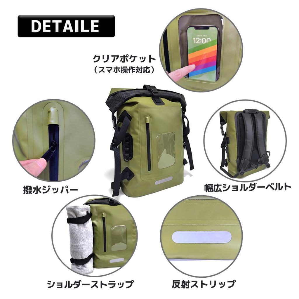 Orurudo Fishing Tackle Waterproof Backpack Dry Bag, Black, qa100115b01n0