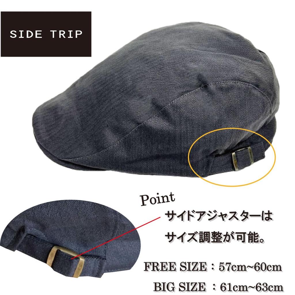 Оригинальная охотничья кепка 61 см большого размера однотонная хлопковая глубокая шляпа защита от УФ-лучей регулируемый размер гольф на открытом воздухе рыбалка пеший туризм [SIDE TRIP] мужская женская (Л,