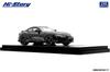 INTERALLIED Hi Story Scale Toyota GR SUPRA RZ Черный металлик Готовая модель HS575BK 1/43 (2025)