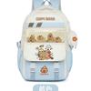 School Bag, Elementary School Bag, Cartoon Capybara Backpack, Large Capacity Burden Reduction Backpack, Junior High School Pain Bag
