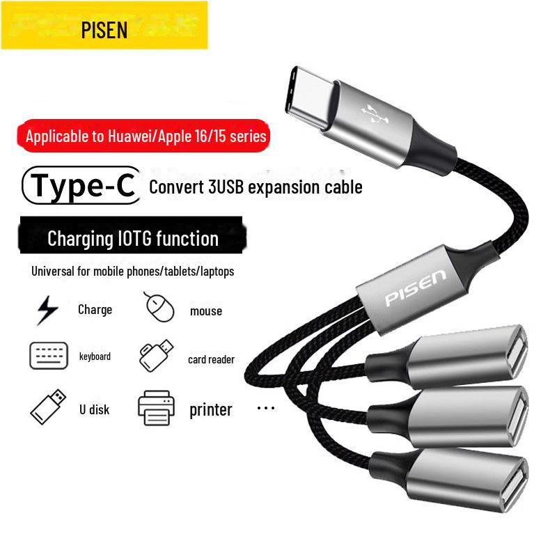 PISEN Type-C To Three-Port Extender Cable for Apple Computer Connecting Mouse & USB Drive