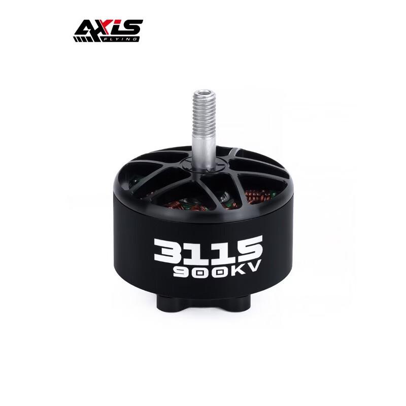 AXISFLYING AZ3115 Long-Range FPV Drone Brushless Motor (CN version)