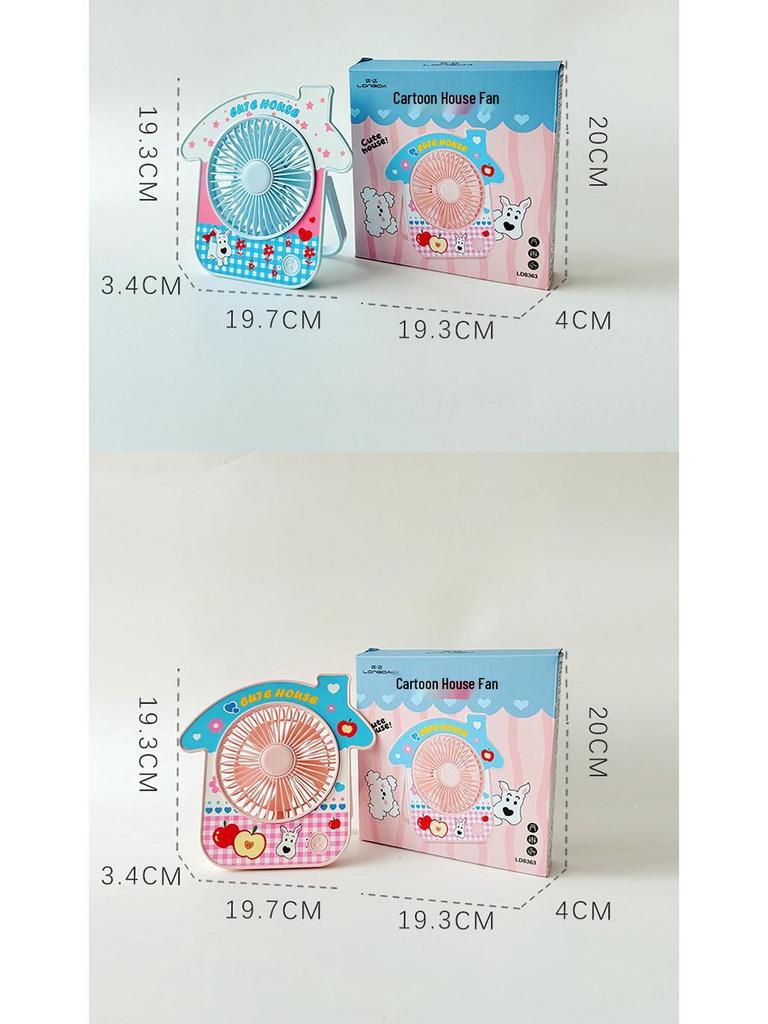 Chic Cabin-Style USB Desktop Fan: Stylish, Portable Mini Fan for Women