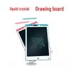 12-дюймовый ЖК-планшет для детского цветного рисования
