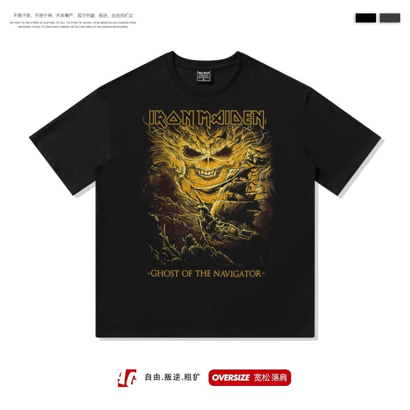 2025 Европа и Соединенные Штаты Хай-стрит Американский Хэви-метал Рок Футболка с коротким рукавом Мужская и Женская Топ с рукавом до локтя в стиле BF