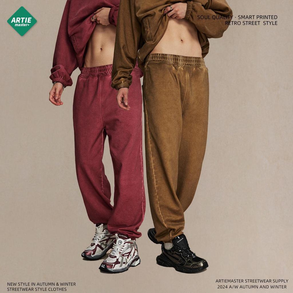 2024 Autumn American Men's Retro Casual Washed Dyed Loose Trousers - Trendy Sports Style