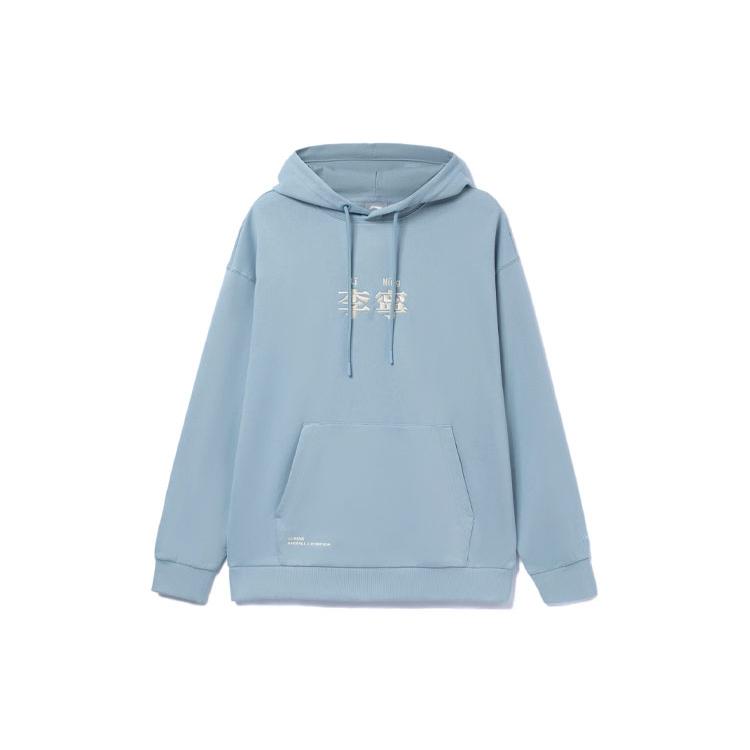 Свитшот Li Ning Sports Life Collection Унисекс William Blue AWDT583-4