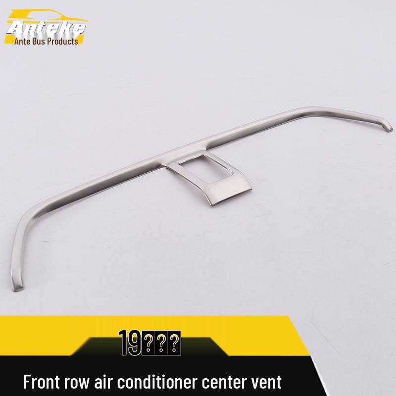 2019 Honda Enjoy Накладка на воздуховод переднего ряда